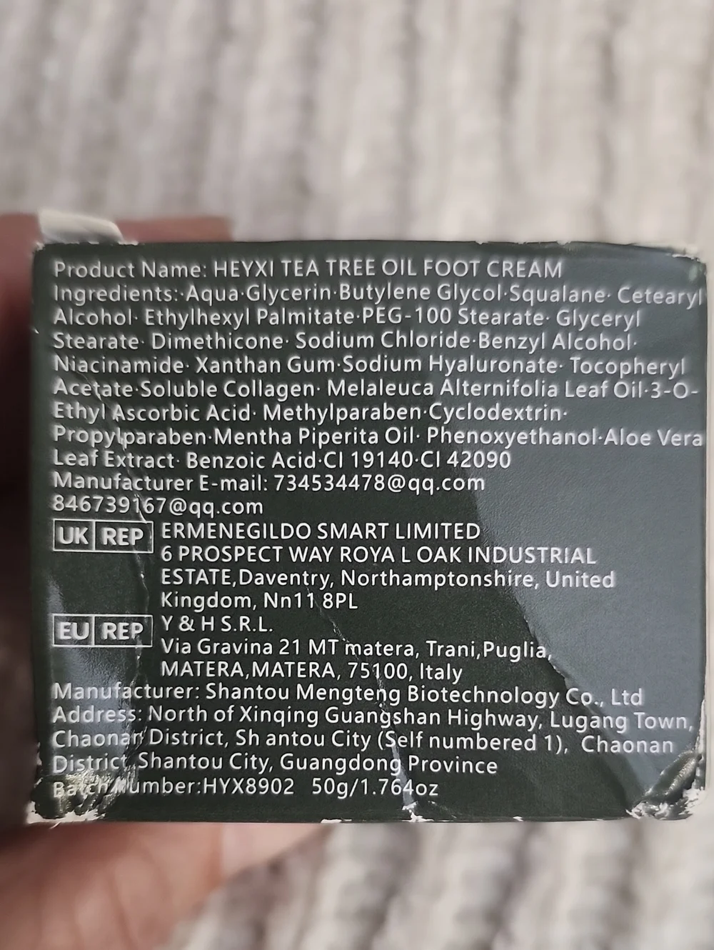 NEW IN BOX Tea Tree Oil Foot Cream With Vitamin E, Aloe Vera & Peppermint